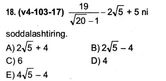Условие задачи - Параграф 23, тест №18