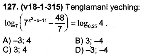 Условие задачи - Параграф 88, тест №127