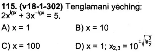 Условие задачи - Параграф 88, тест №115