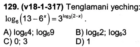Условие задачи - Параграф 88, тест №129