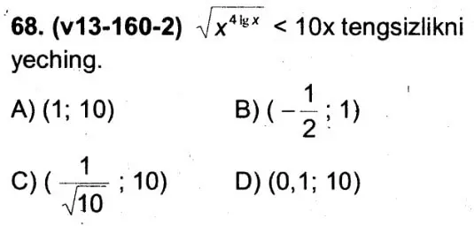 Условие задачи - Параграф 90, тест №68